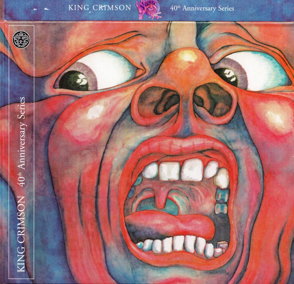 King Crimson ～ クリムゾン・キングの宮殿 (In The Court Of The