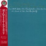 隠れた名盤 part337 Paul Desmond With The Modern Jazz Quartet ～ The Only Recorded Performance Of Paul Desmond With The Modern Jazz Quartet